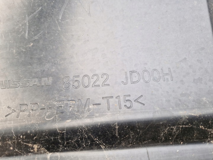 фото №10, Nissan qashqai 1 i j10 рестайлінг 09-12 бампер задній