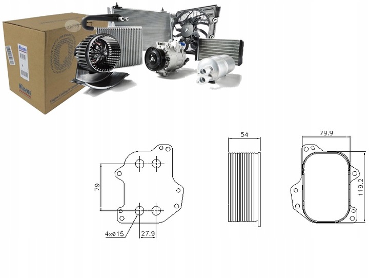 фото №15, Nissens радиаторов масла vw 90745