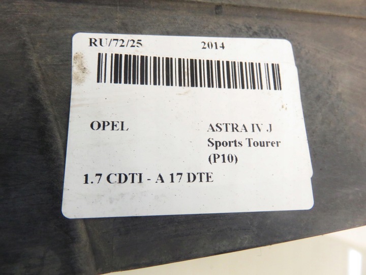 фото №15, Кермо повітря opel astra iv j 13368702