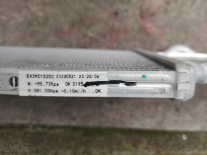 фото №5, Citroen c5 aircross рестайлінг 22- 2022- радіаторів води