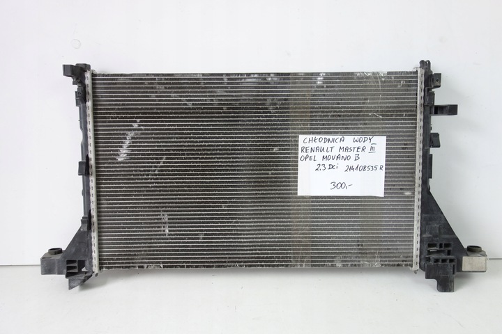 фото №1, Радіаторів води master iii movano b 2.3 dci