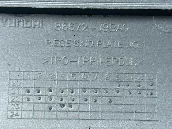 фото №12, Hyundai kona рестайлінг 20-23 планка бампера зад нова 86670-j9bb0 86670-j9ba0