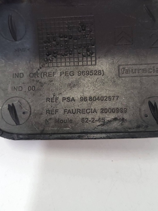 фото №8, Citroen c4 grand picasso i | заглушка фаркоп бампера зад рестайлінг 9680402577
