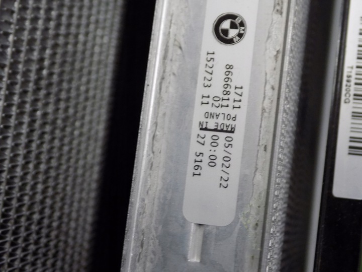 фото №11, Bmw ix i20 pas переднє підсилювач балка комплект 9452580 8666811 8475355