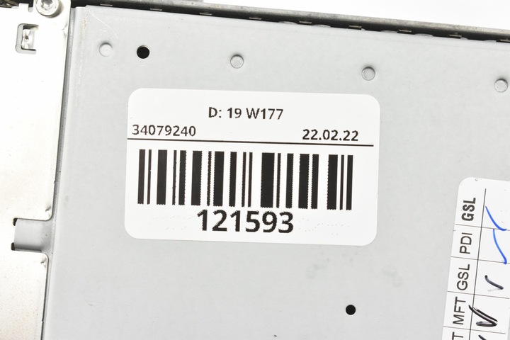 фото №10, Mercedes gle gls w167 a w177 навігація радіо ntg6