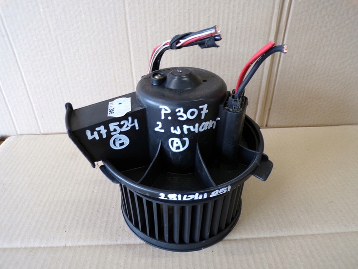 фото №1, Peugeot 307 воздуходувка воздуховод 2 штекеры