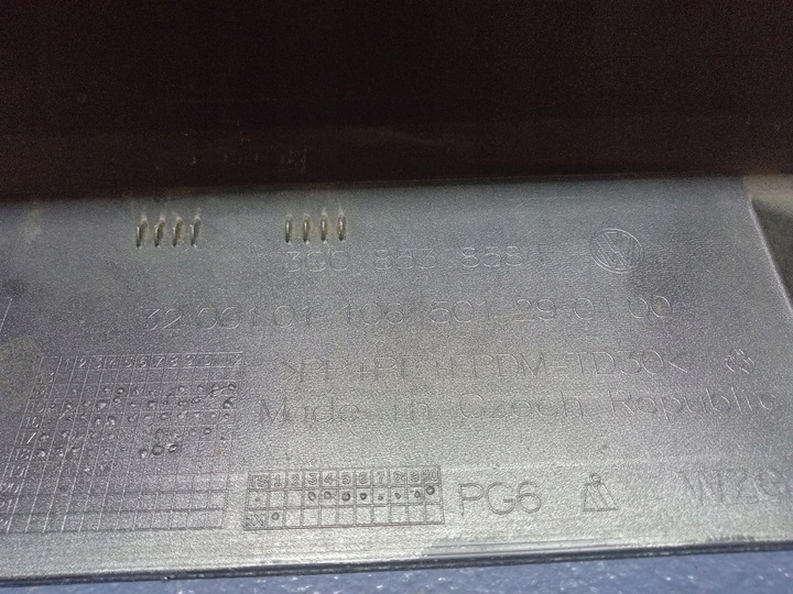 фото №5, Vw passat b8 планка защита пороговая правая 3g0853858f lb7s