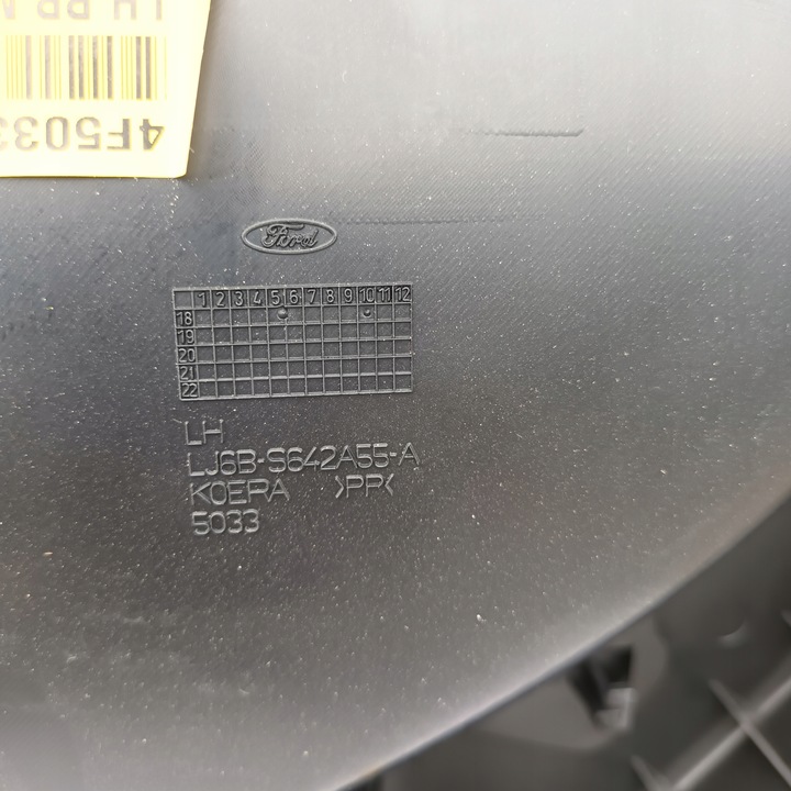 фото №8, Ford втулка стабилизатора 20- обшивки дверь зад левый правые usa