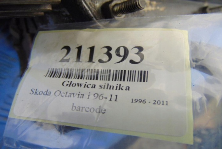фото №9, Skoda octavia i 1.6 8v головка двигателя 06b103373j