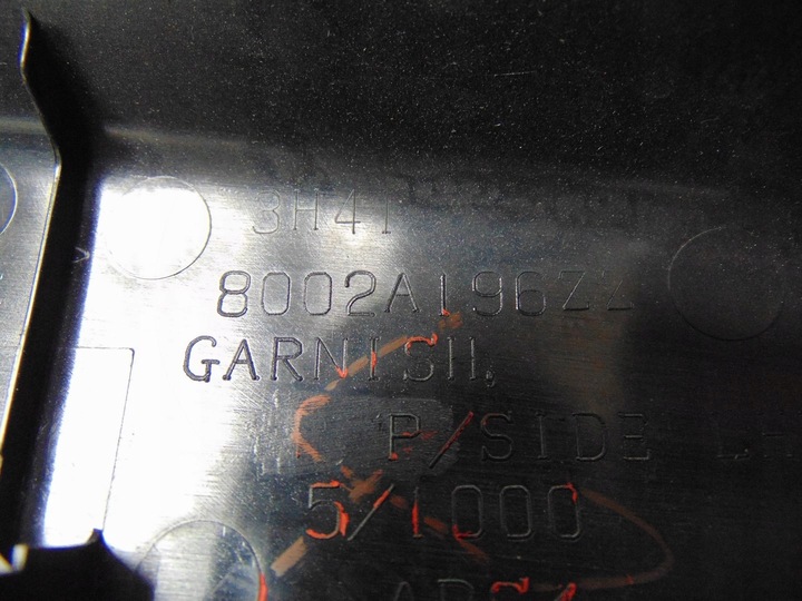 фото №15, Планка dekor консоли mitsubishi lancer viii 8002a196zz