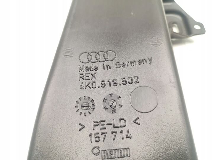 фото №7, Audi a6 канал воздушный кабины rs6 мягкий гибрид quattro мягкий гибрид 2021