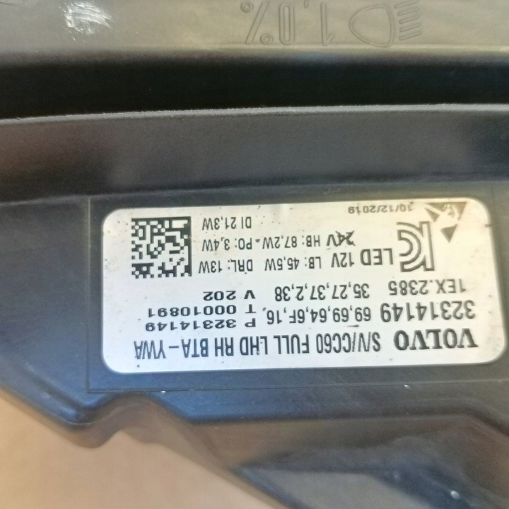 фото №6, Лампа права volvo v60 s60 повний led