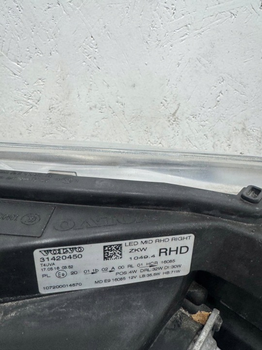 фото №13, Фара права перед полный led volvo v40 ii 2012-2018r варшава 31420450 рестайлинг