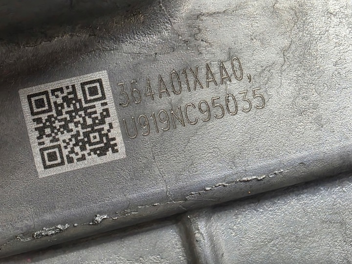 фото №12, Hyundai инвертор зарядное устройство hyundai ioniq 5 kia ev6 364001xab0 364a01xaa0