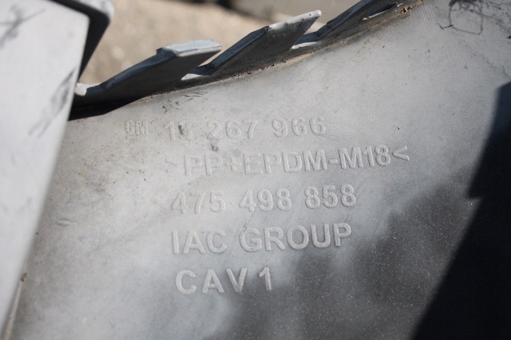 фото №9, Бампер задний opel meriva b 13267966 475498858