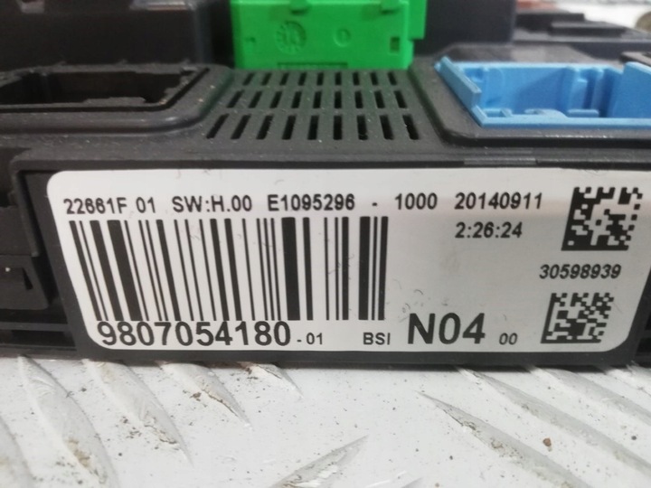 фото №6, Peugeot 308 t9 комп'ютер набір 9666681180