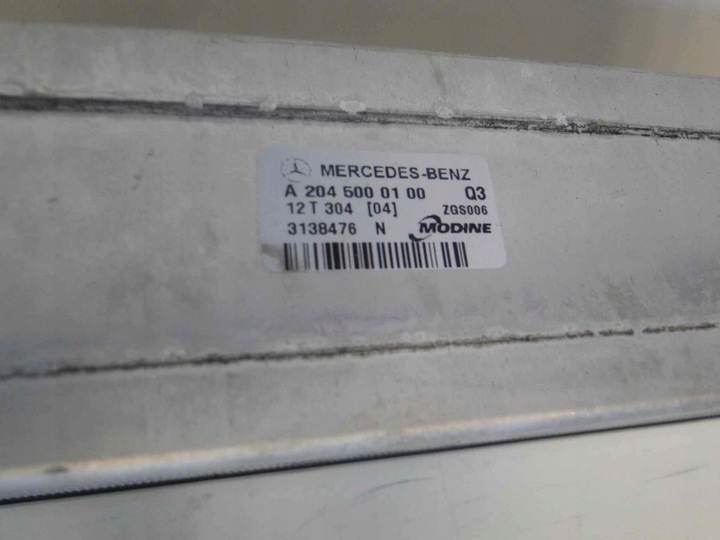 фото №13, Mercedes slk r172 172 радіаторів інтеркулер