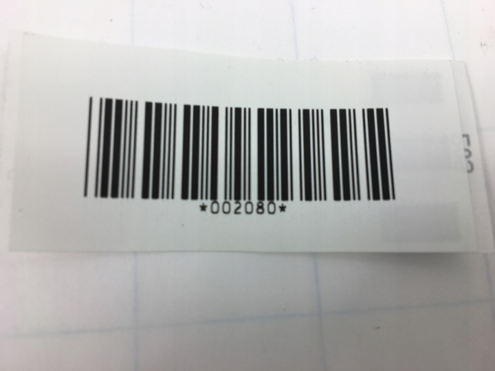 фото №15, Дерево dekor боковина двері правий mercedes w140 1407270411 zebrano