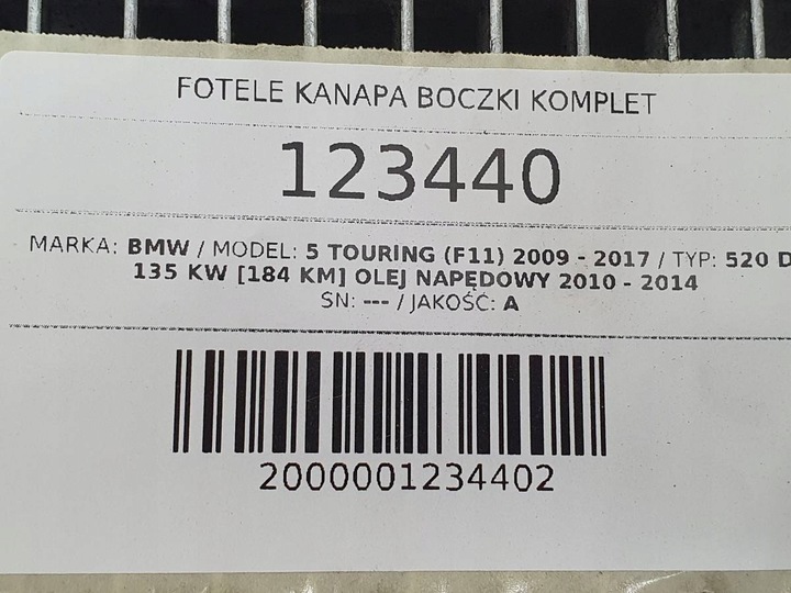 фото №16, Сидіння диван обшивки комплект bmw 5 f11 f10 універсал touring рестайлінг європа