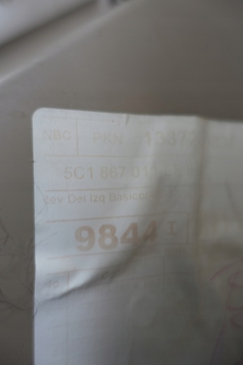 фото №3, Vw beetle 5c боковина оббивка двері beż лівий перед