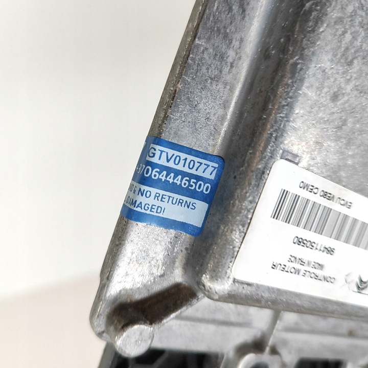 фото №7, Peugeot 2008 ii 2021 блок керування / модуль ecu