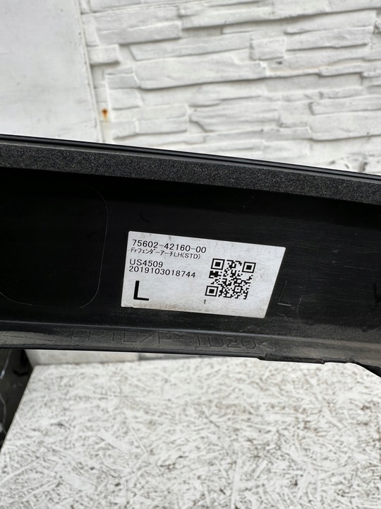 фото №6, Rav4 v планка крила лівий перед 75602-42160