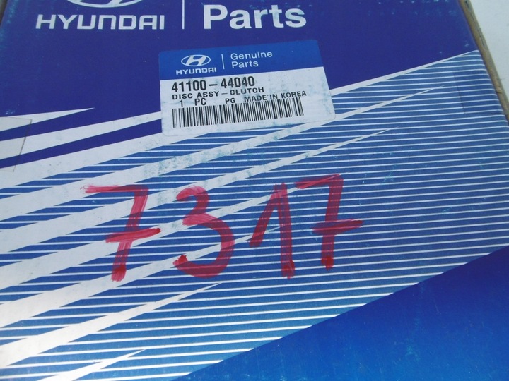 фото №3, Диск зчеплення hyundai h100 нова оригінал