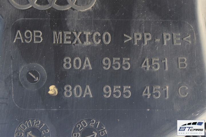 фото №8, Audi q5 бак рідини склоомивача 80a955451c 80a 955 451 c 80a955453c 80a
