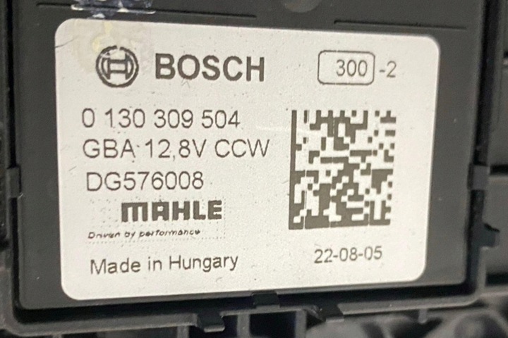 фото №8, Отопитель volvo p32275610 2.0l 2023