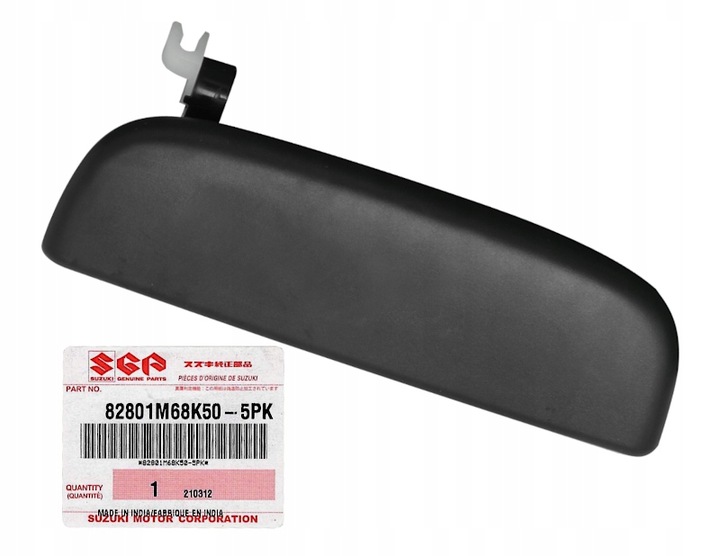 фото №1, Ручка зовнішня fr / rh alto 1.0 82801m68k50-5pk