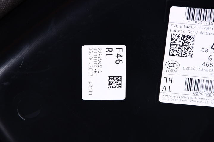 фото №7, Bmw 2 f46 боковина оббивка двері лівий зад задня