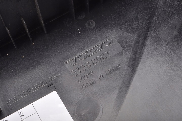 фото №7, Volvo s60 v60 xc60 корпус коробка запобіжників 31398000 31398001