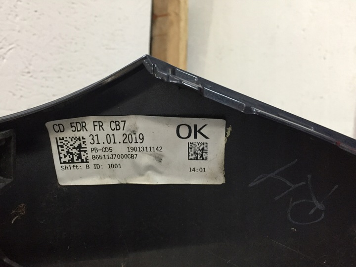 фото №8, Бампер перед комплектний kia ceed iii колір c7 w колір