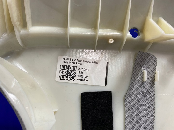 фото №8, Audi q7 4m захист обшивка оббивка стійка середнього права 4m0867244f