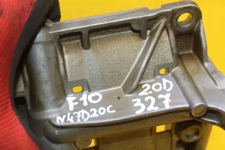 фото №9, Захист вала основа bmw f10 f11 e91 x3 e90 e91 2.0 d n47d20c 7810823-03