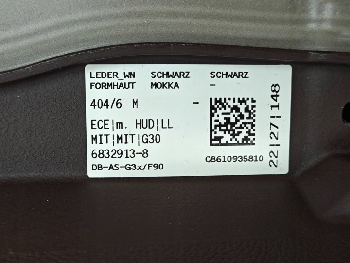фото №14, Торпедо роздавальна консоль bmw g30 g31 lci head up mokka 6832913 24km