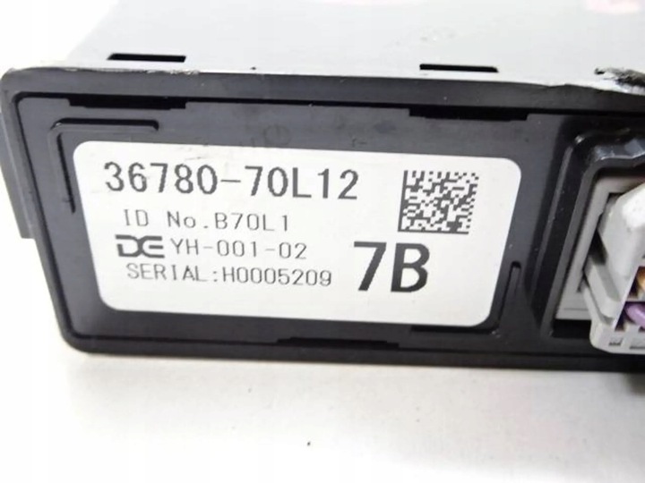 фото №4, Модуль блок керування suzuki swift mk7