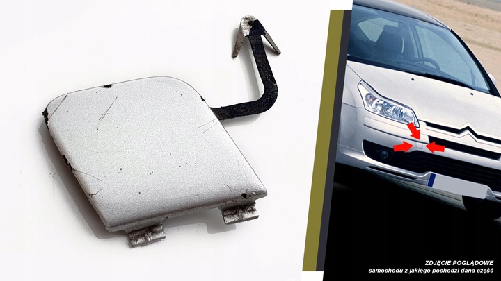 фото №1, Citroen c4 i 1gen заглушка фаркоп бампера перед передней