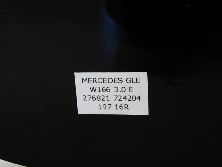 фото №12, Крышка крышка багажника зад задняя стекло mercedes gle w166 x166 suv 197