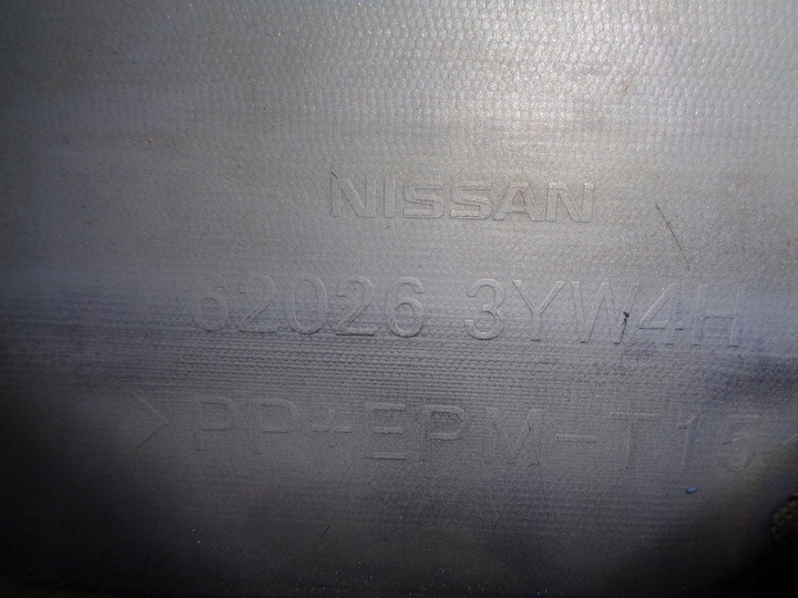 фото №12, Nissan juke nismo rs 13- спойлер накладка перед