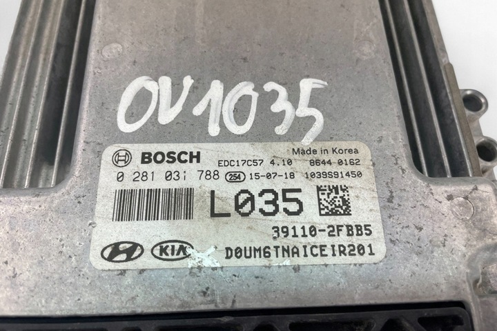 фото №8, Jednosta керуюча двигуна ecu kia sorento ii xm 391102fbb5 2015