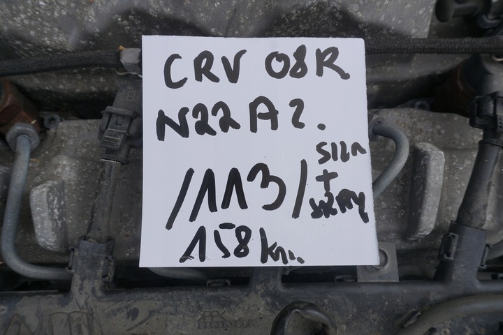 фото №12, Honda cr-v iii двигатель 2.2diesel n22a2 форсунки головка коробка передач nr.113