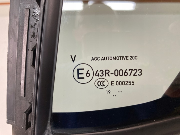 фото №4, Скло суцільна двері ліва задня хром opel corsa f