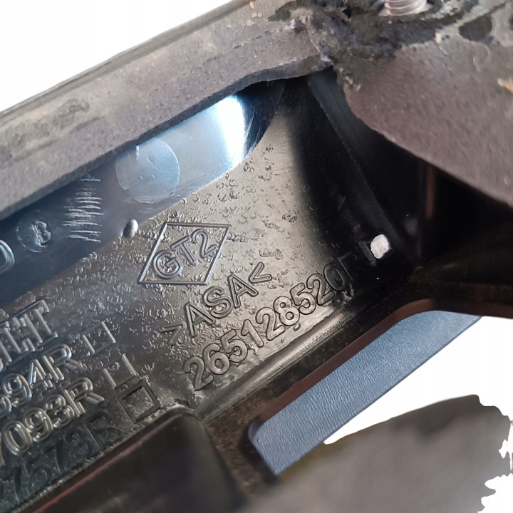 фото №11, Планка накладка кришки зад dacia jogger