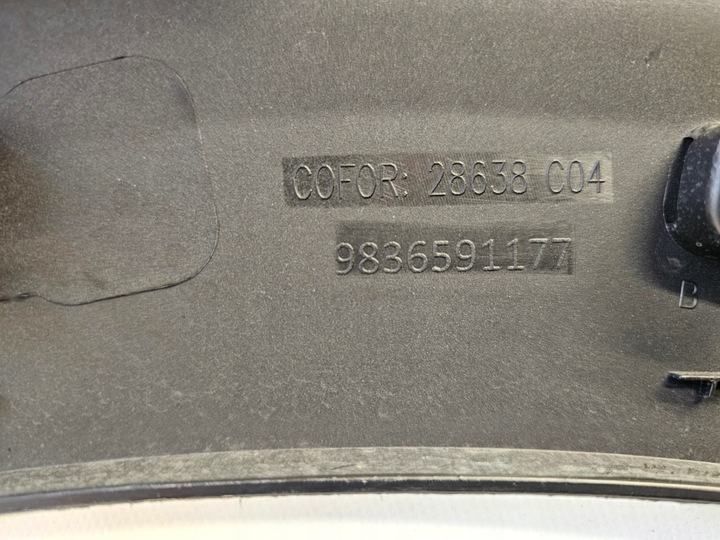 фото №16, Планка na крило peugeot 3008 ii 16- правий зад права задня