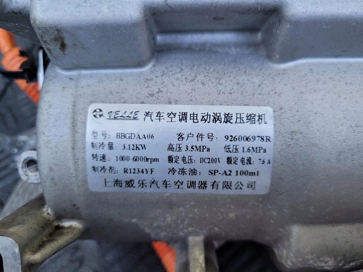 фото №7, Компрессор компрессор кондиционера жгут 926006978r dacia spring