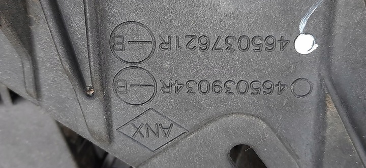 фото №8, Педаль сцепления dacia sandero ii 465039034r