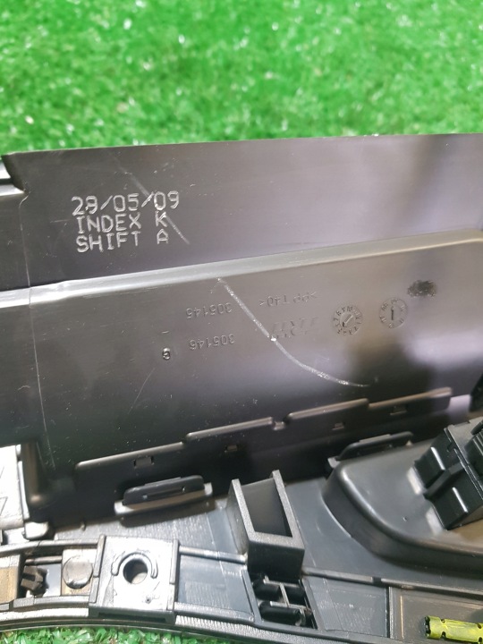 фото №10, Молдинг dekor консоли citroen c5 iii 9682297777