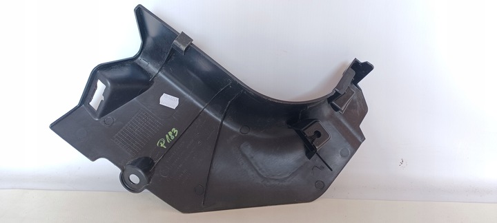 фото №3, Защита порога renault kadjar рестайлинг левая 768372045r