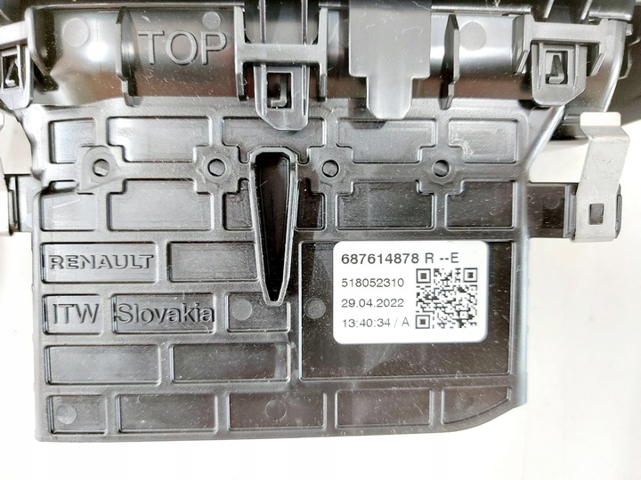 фото №5, Dacia sandero iii решётка воздуховод правая левая 22r.